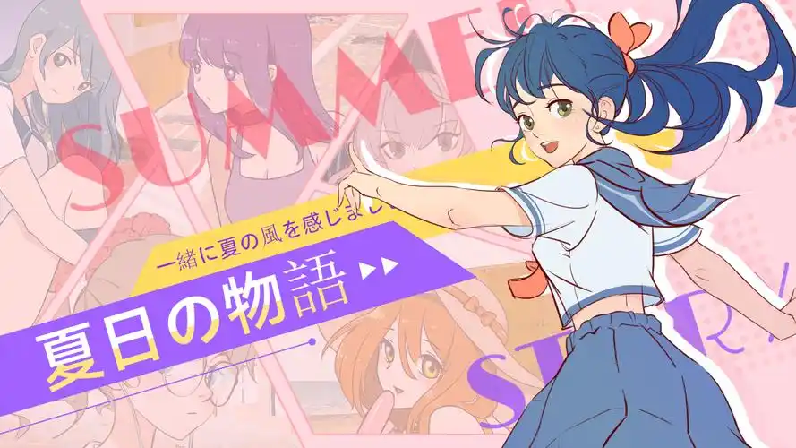 星星影院热播